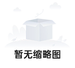 庭院中不宜種植的那些植物！